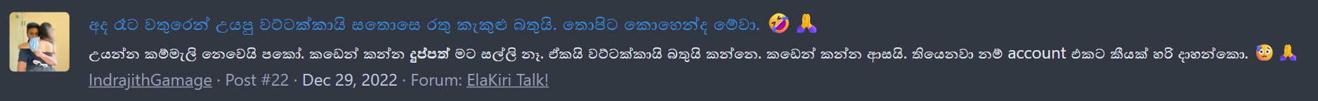 Screenshot 2025-07-23 100133.png