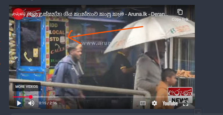 Screenshot 2025-08-05 202251.png
