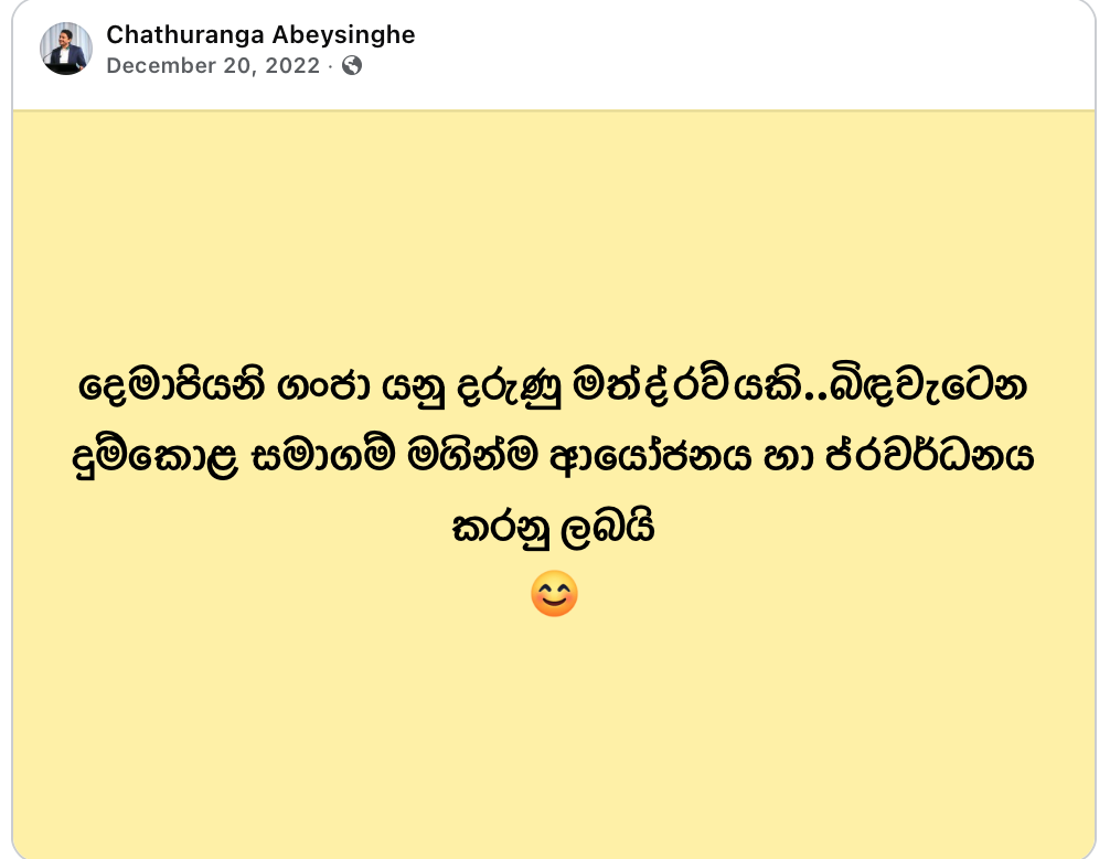 Screenshot 2025-08-13 at 4.58.17 pm.png