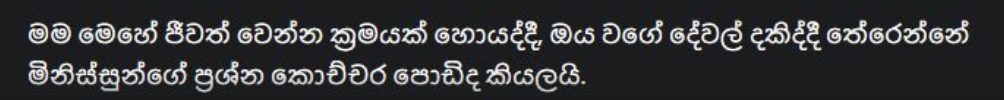 Screenshot 2025-08-23 at 5.04.57 PM.png