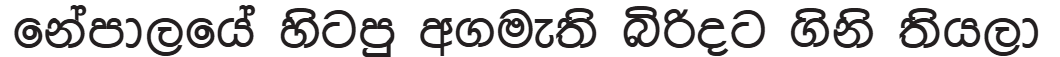 Screenshot 2025-09-09 213043.png