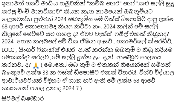 Screenshot 2025-09-22 113412.png