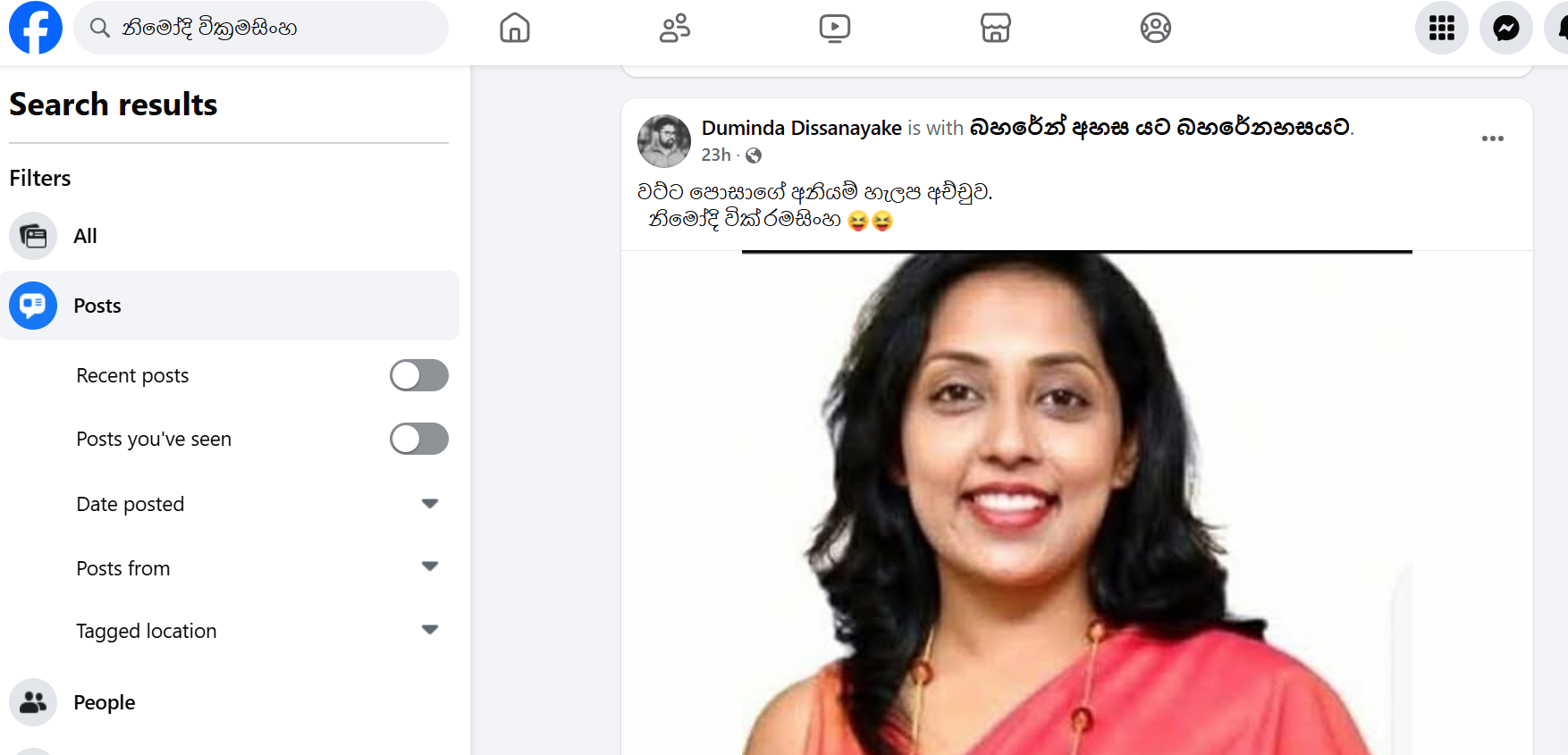 Screenshot 2025-10-10 183404.png