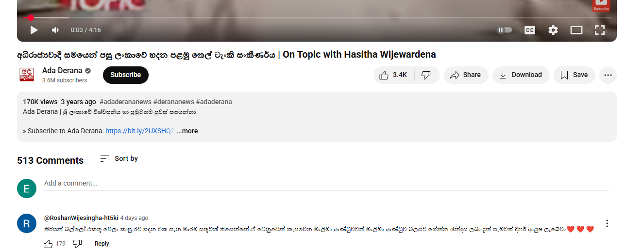 Screenshot 2025-10-13 135504.png