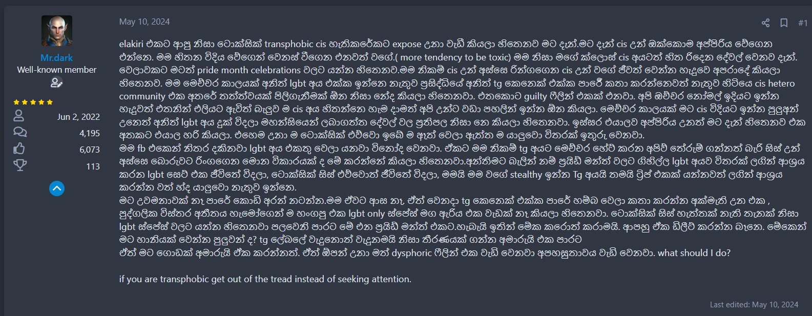 Screenshot 2025-10-15 001012.png