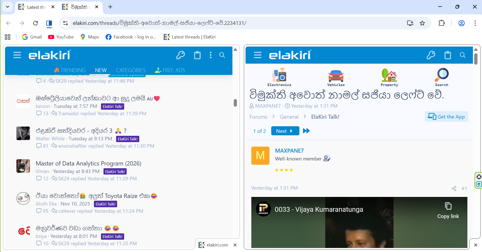 Screenshot 2025-12-11 012500.png