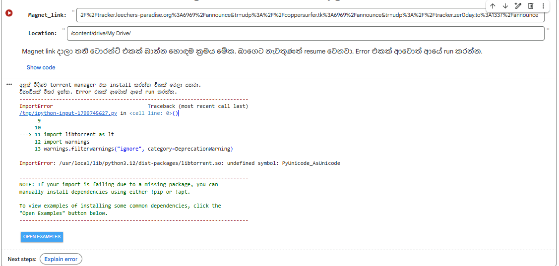 Screenshot 2025-12-13 122029.png