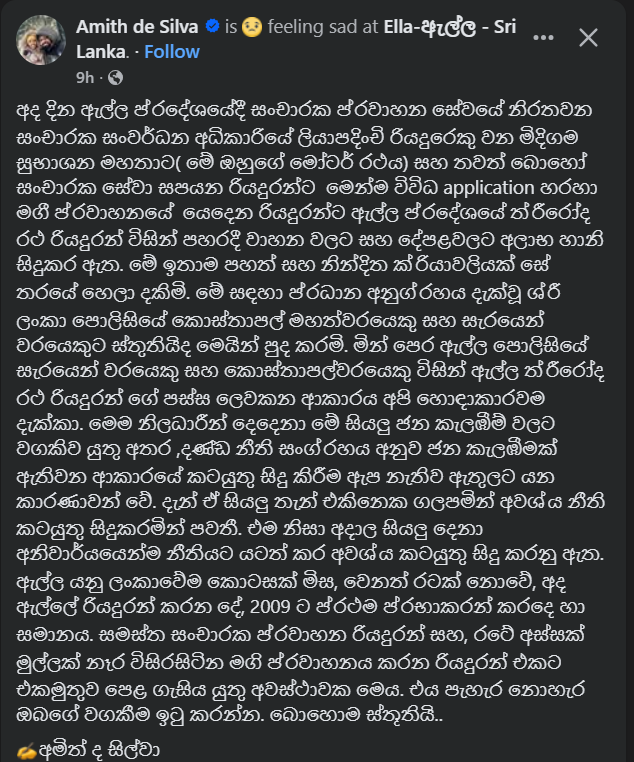 Screenshot 2025-12-22 015031.png