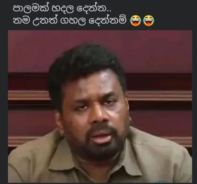 Screenshot 2025-12-26 091337.png
