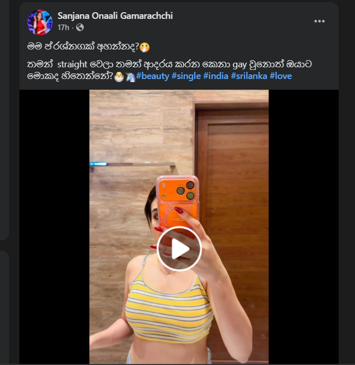 Screenshot 2025-12-31 080820.png