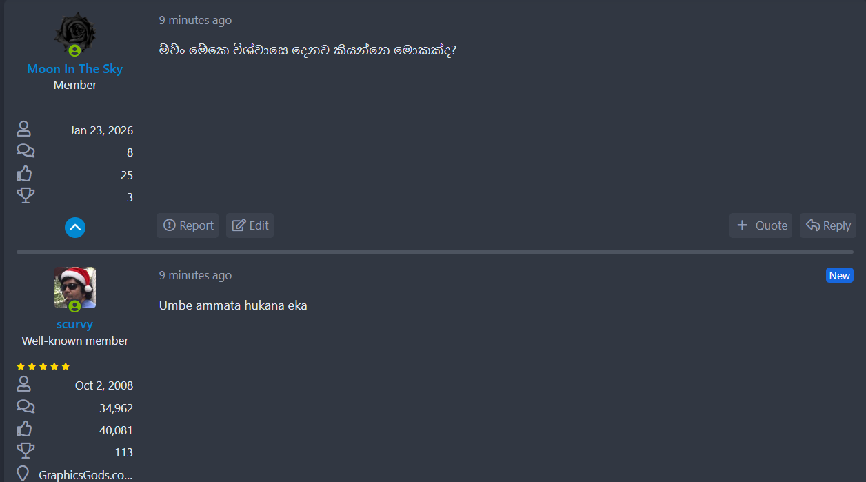 Screenshot 2026-01-25 165428.png