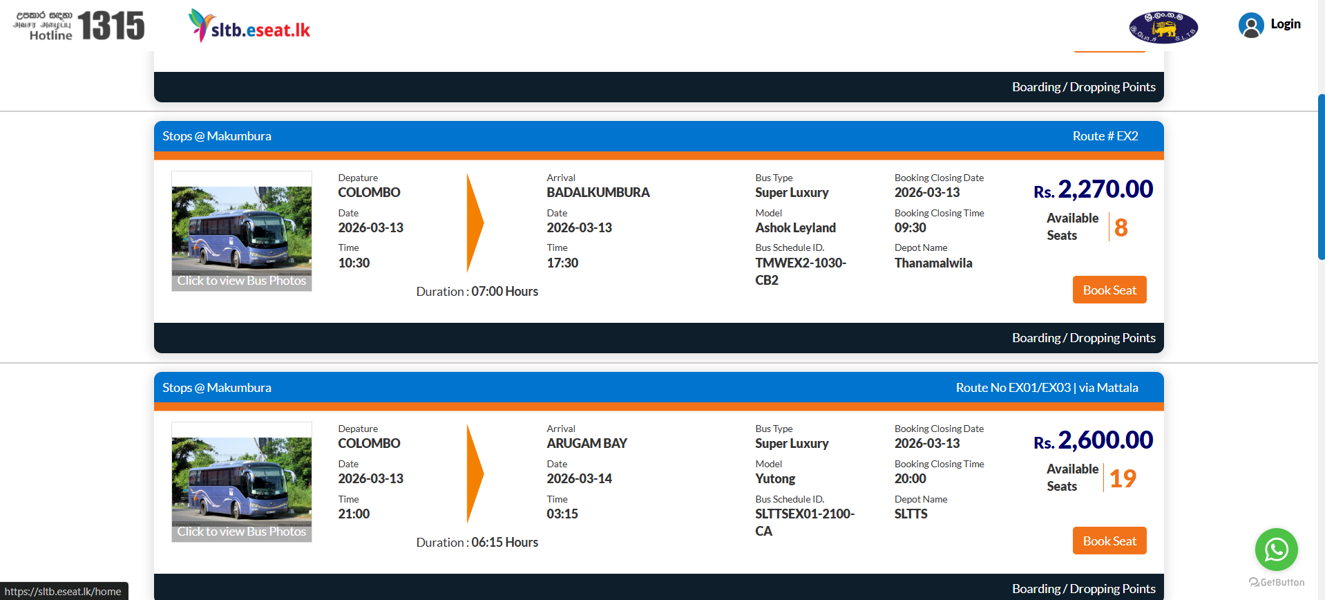 Screenshot 2026-03-12 170616.png