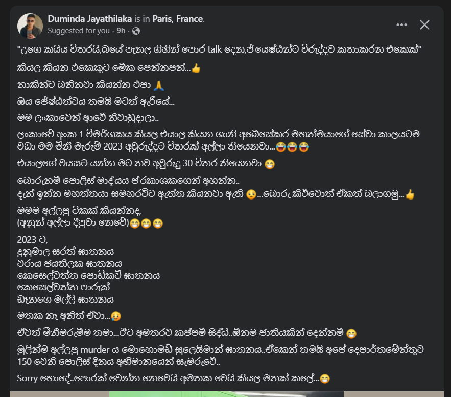 Screenshot 2026-03-26 110423.png
