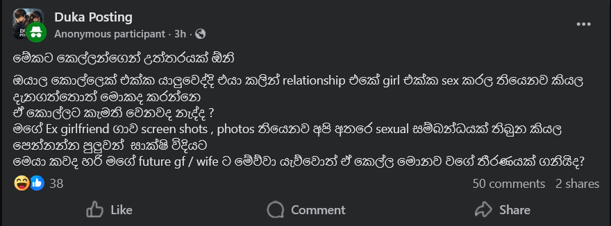 Screenshot 2026-04-27 at 11-59-54 Facebook.png