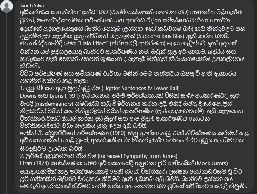 Screenshot 2026-05-05 123950.png
