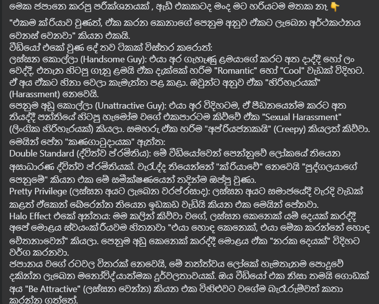 Screenshot 2026-05-05 124012.png