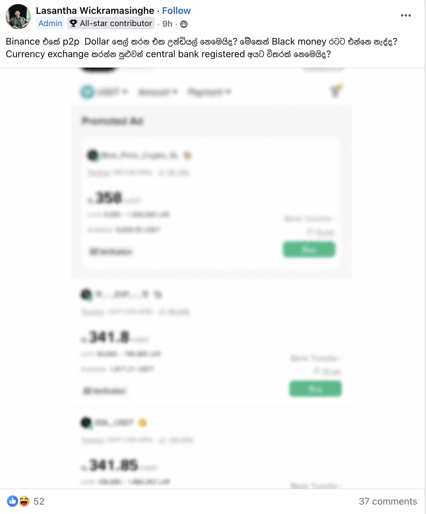 Screenshot 2026-05-23 at 06.43.45.png