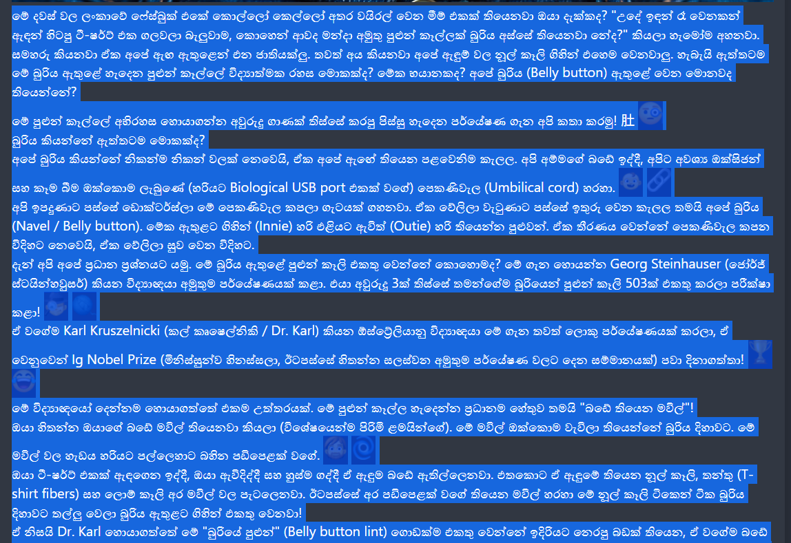 Screenshot 2026-06-06 122801.png