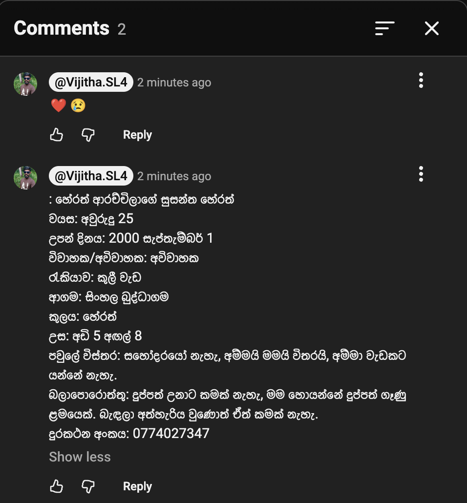 Screenshot 2026-07-09 at 11.11.43 AM.png