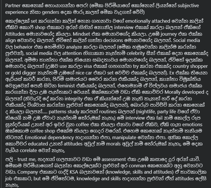 Screenshot 2026-07-21 152854.png
