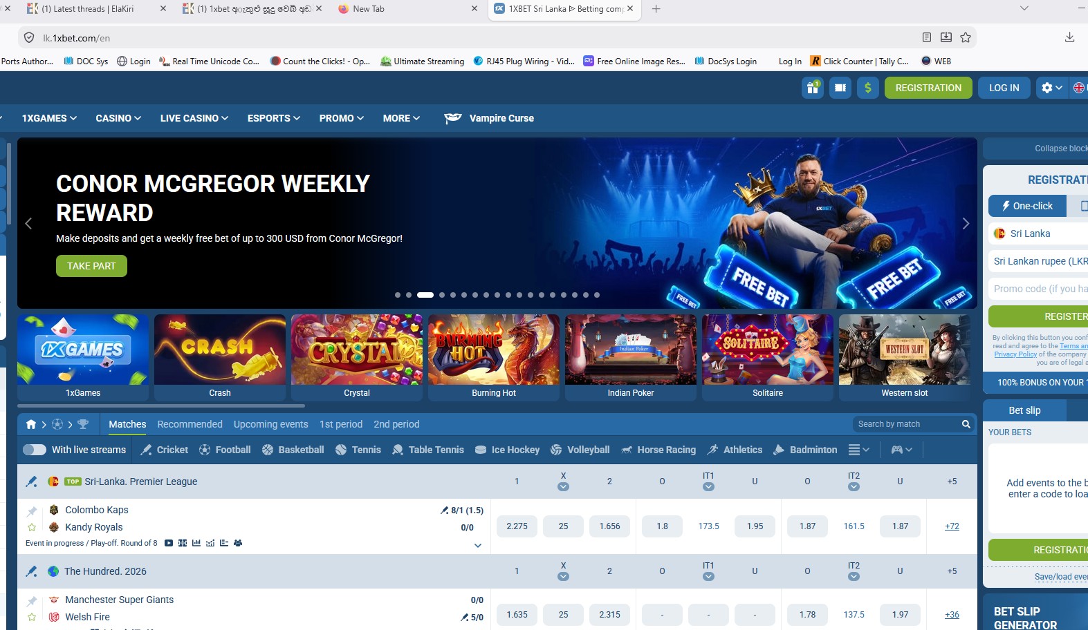 Screenshot 2026-08-05 193838.jpg