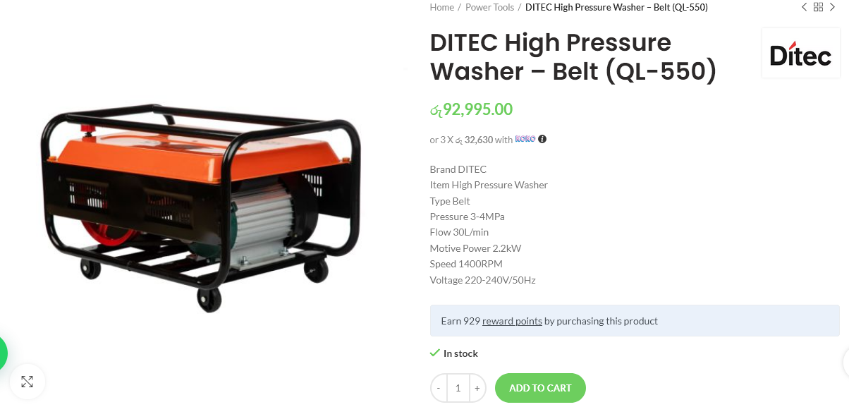 Screenshot 2026-08-15 at 12-52-04 DITEC High Pressure Washer - Belt (QL-550) - Tisara Power Mart.png