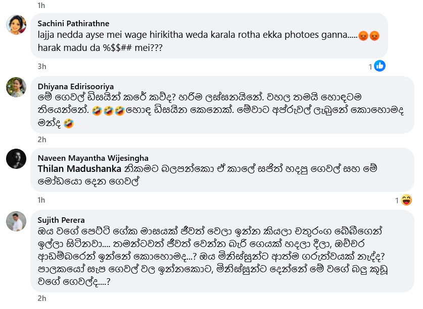 Screenshot 2026-10-06 122308.png