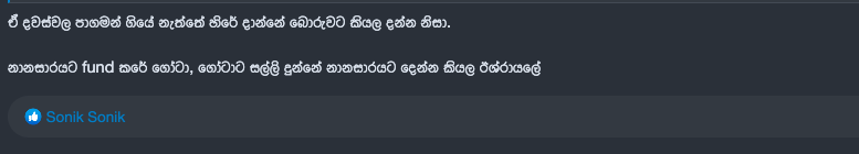 Screenshot 2026-10-18 at 12.08.09.png
