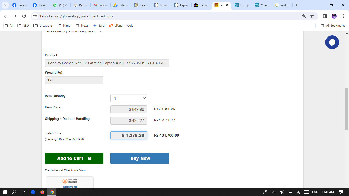 Screenshot (2568).png