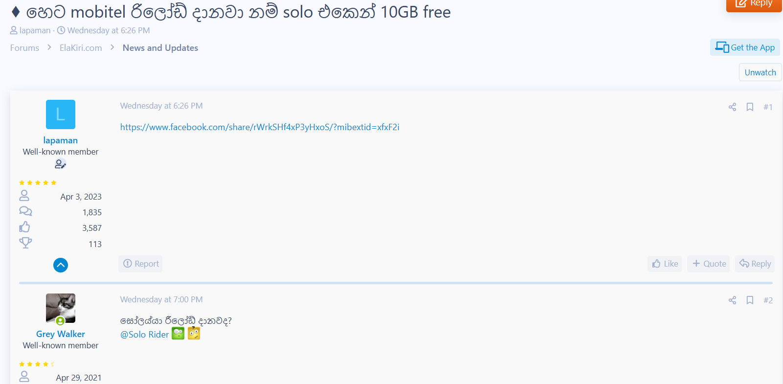 Screenshot (272).png