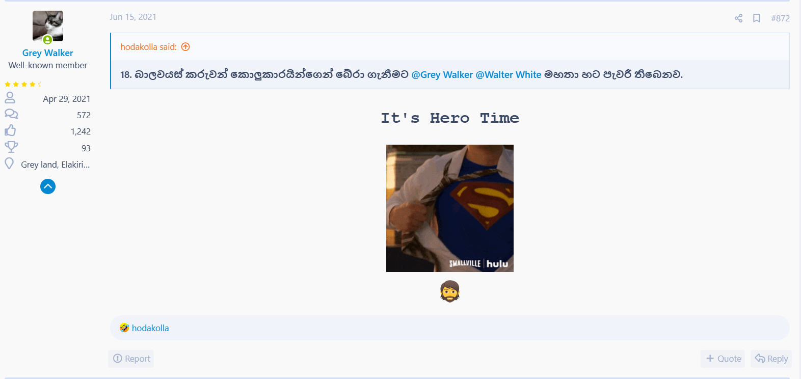 Screenshot (286).png