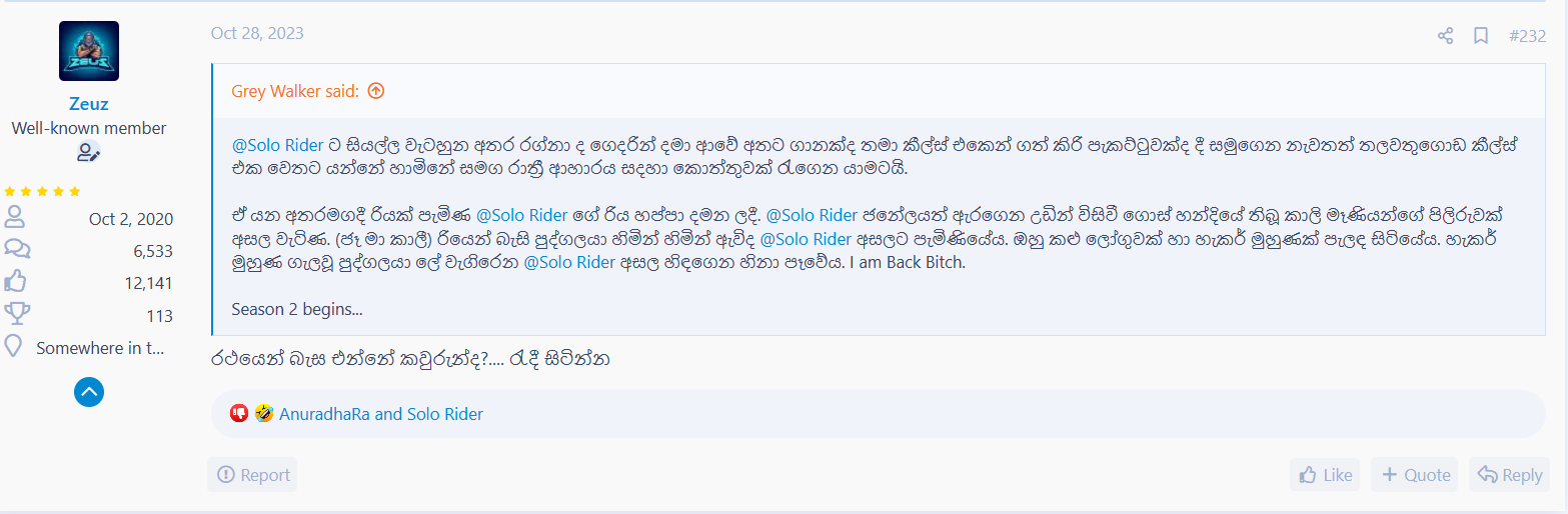 Screenshot (287).png