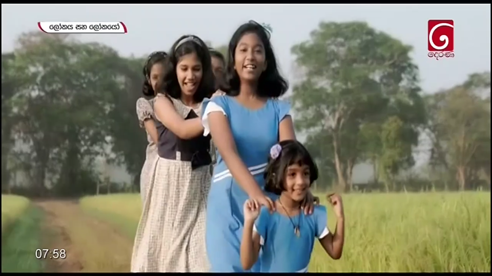 Screenshot (3).png