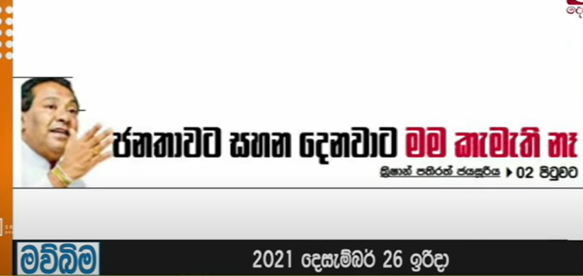 Screenshot (373).png