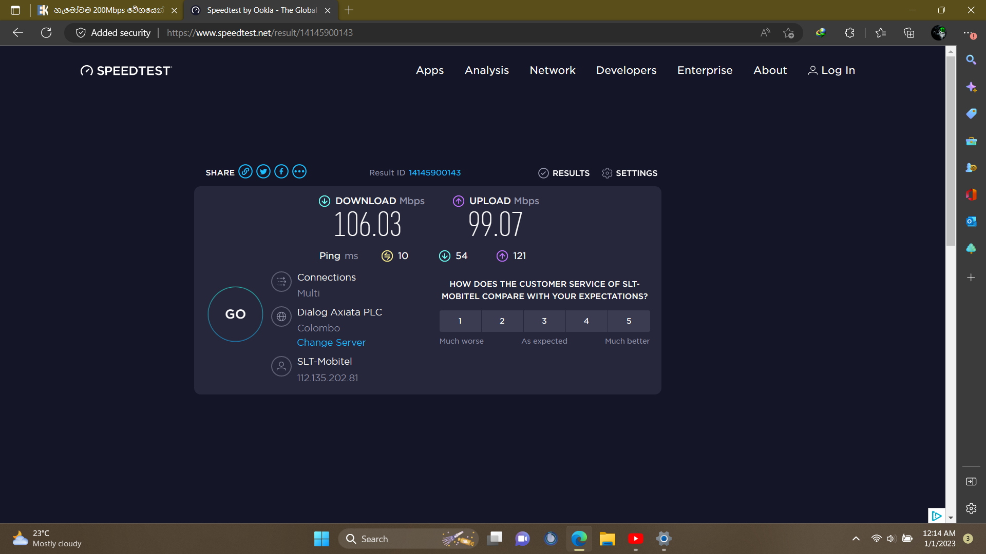 Screenshot (66).png