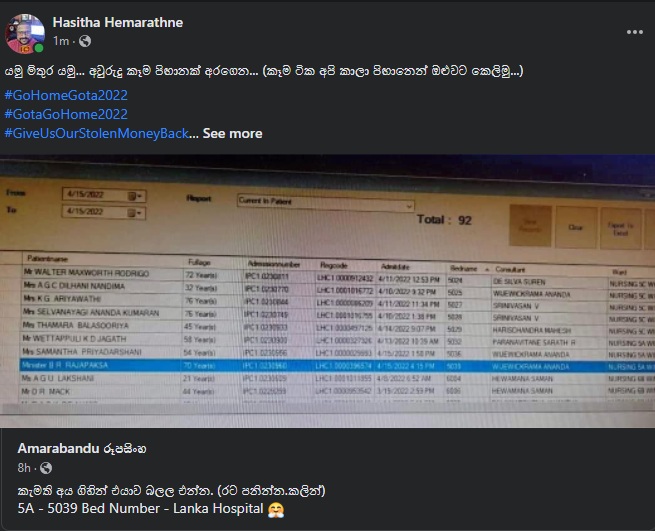 Screenshot (684).png