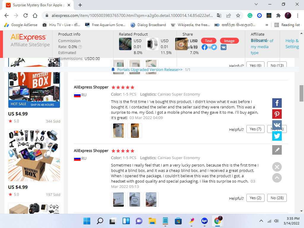 Screenshot (75).png