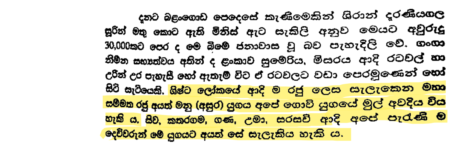 Screenshot (751).png