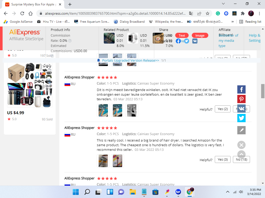 Screenshot (76).png