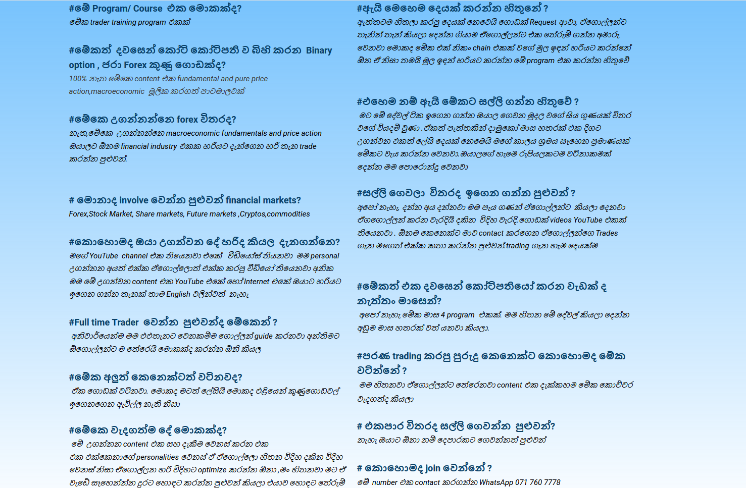 Screenshot (781).png