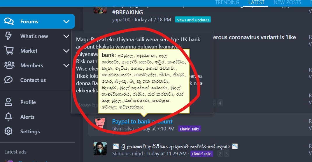 Screenshot (8)_LI.jpg