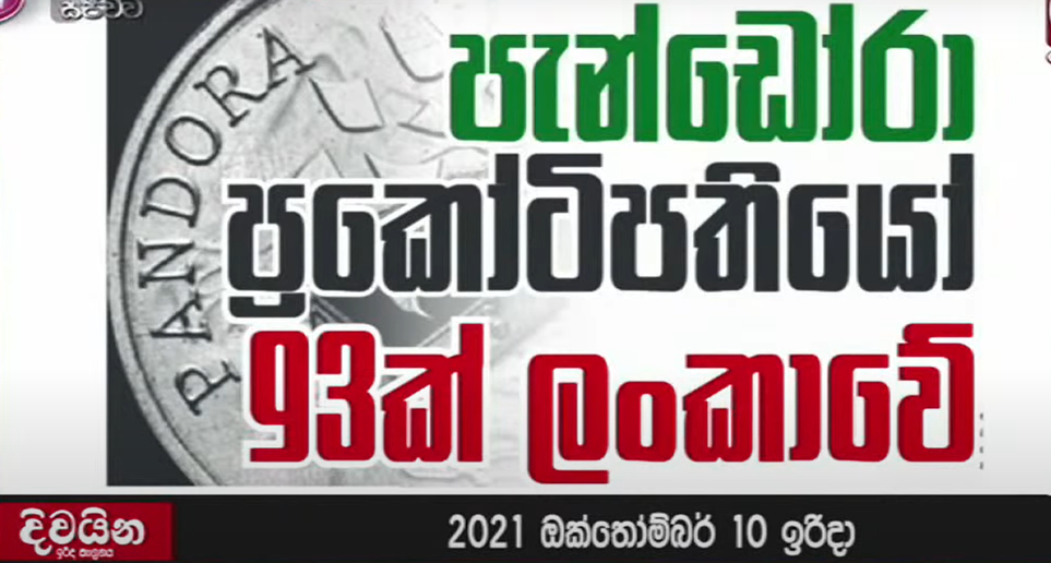 Screenshot (82).png
