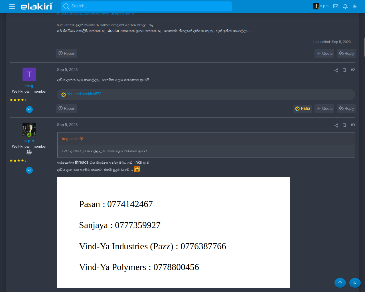 Screenshot at 2023-09-13 03-22-21.png