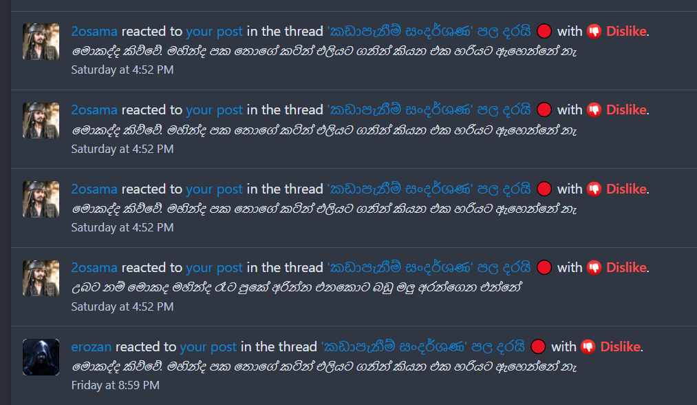 screenshot-elakiri.com-2020.06.11-19_35_21.png