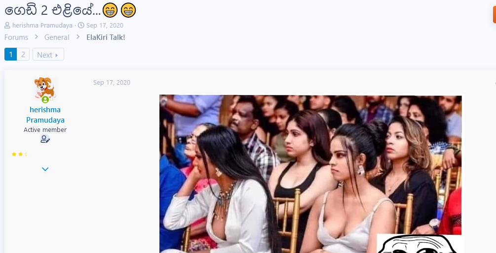 screenshot-elakiri.com-2021.05.28-19_57_22.png