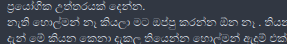 Screenshot from 2021-07-23 19-54-00.png