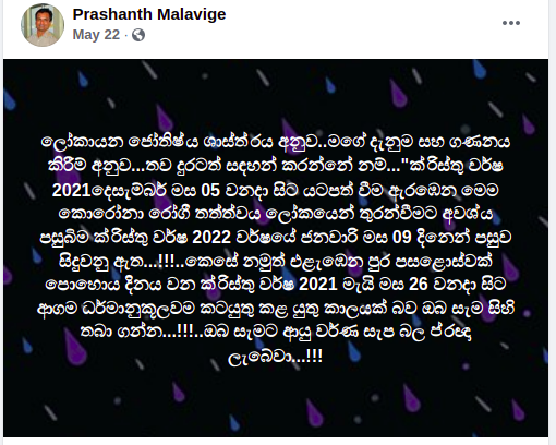 Screenshot from 2021-09-28 09-27-38.png