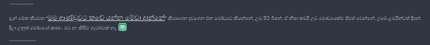 Screenshot from 2021-10-07 08-09-32.png