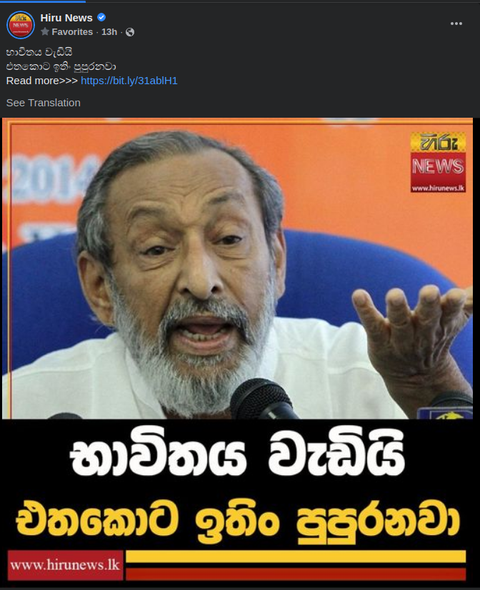 Screenshot from 2021-11-30 21-14-12.png