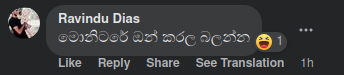 Screenshot from 2022-02-08 17-12-05.png